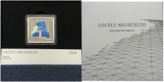 5 Евро Латвия 2024 Строительство незавершенного