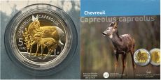5 Евро Люксембург 2025 Европейская косуля