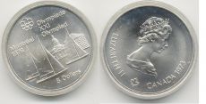 5 Долларов Канада 1973 Олимпиада Монреаль Яхты АЦ