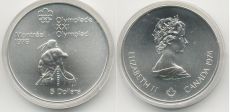 5 Долларов Канада 1974 Олимпиада Монреаль Индеец на каноэ АЦ  