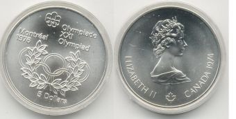 5 Долларов Канада 1974 Олимпиада Монреаль Кольца АЦ