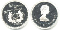 5 Долларов Канада 1974 Олимпиада Монреаль 