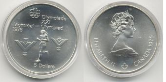 5 Долларов Канада 1975 Олимпиада Монреаль Марафон АЦ