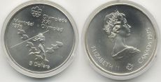 5 Долларов Канада 1975 Олимпиада Монреаль Метания копья АЦ   
