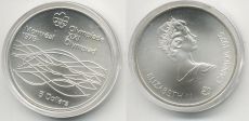 5 Долларов Канада 1975 Олимпиада Монреаль Плавание АЦ    