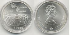5 Долларов Канада 1976 Олимпиада Монреаль Фехтование АЦ     