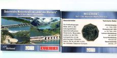 5 Евро Австрия 2003 Гидроэнергетика год Воды