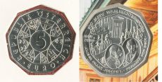5 Евро Австрия 2007 100 лет Избирательному праву
