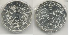 5 Евро Австрия 2007 Реформа Избирательного права