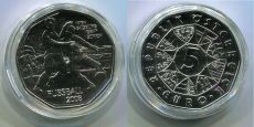 5 Евро Австрия 2008 ЧМ по футболу (2) 