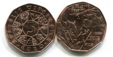 5 Евро Австрия 2015 Вооруженные силы