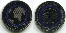 5 Евро Германия 2016 D Планета Земля 