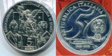 5 Евро Италия 2018 Полиция