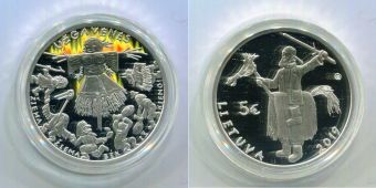 1,5 Евро Литва 2019 Масленица Серебро