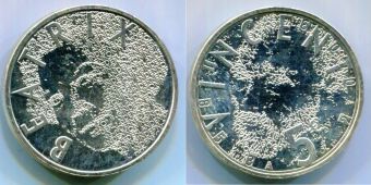 5 Евро Нидерланды 2003 Винсент Ван Гог