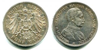 5 Марок Германия 1913 Пруссия Мундир Серебро