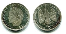 5 Марок Германия 1970 Людвиг Ван Бетховен