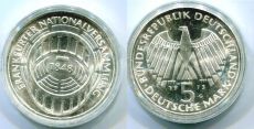 5 Марок Германия 1973 Парламент Франкфурта