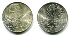 5 Марок Германия 1974 Кант
