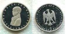 5 Марок Германия 1977 Генрих Вон Кляист