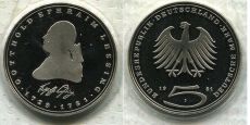 5 Марок Германия 1981 год Готхольд Эфраим Лессинг