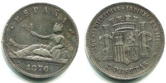 Испания 5 Песет 1870 год 