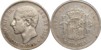 Испания 5 Песет 1884 год 