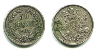50 Пенни Русская Финляндия 1908 год 
