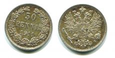 50 Пенни Русская Финляндия 1911 год  (2)  