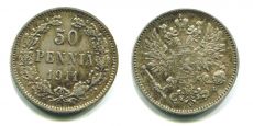 50 Пенни Русская Финляндия 1911 год  (3)   