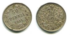 50 Пенни Русская Финляндия 1911 год  (4)    