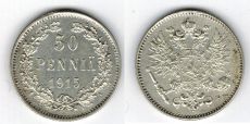 50 Пенни Русская Финляндия 1915 год (1)   