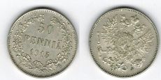 50 Пенни Русская Финляндия 1915 год (2)   