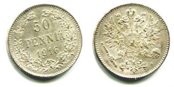 50 Пенни Русская Финляндия 1916 год 