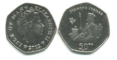 Остров Мэн 50 Пенсов 2012 Бриллиантовый юбилей