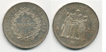 Франция 50 Франков 1978 Геркулес Серебро