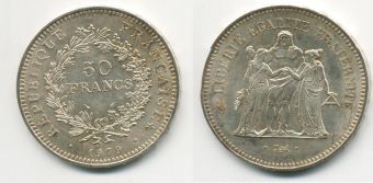 Франция 50 Франков 1979 Геркулес Серебро