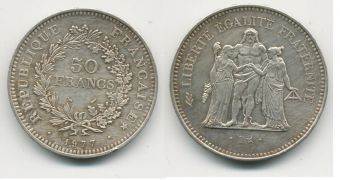 Франция 50 Франков 1977 Геркулес Серебро