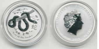 Австралия 50 Центов 2013 год Змеи Серебро Пруф 1/2 Унции