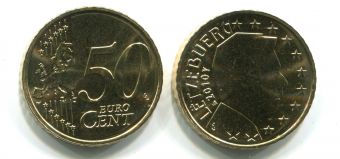 50 Центов Люксембург 2010 Регулярная