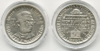 США 50 Центов, 1946 год, Букер Т. Вашингтон, Серебро