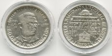 США 50 Центов 1946 год Букер Т. Вашингтон Серебро 
