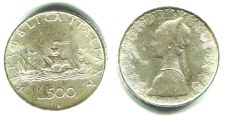 Италия 500 Лир 1970 год Парусник    