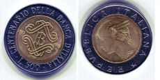 Италия 500 Лир 1993 год  