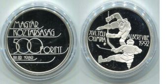 Венгрия 500 Форинтов 1989 Олимпиада Альбертвилль Хоккей