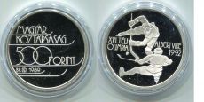 Венгрия 500 Форинтов 1989 Олимпиада Альбертвилль Хоккей 