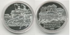 Австрия 500 Шиллингов 1999 замок Локенхаус