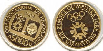 Югославия 5000 Динар 1982 Олимпиада Сараево