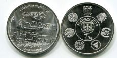 7,5 Евро Португалия 2020 Исторические Поезда