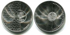 8 Евро Португалия 2003 Футбол честная игра